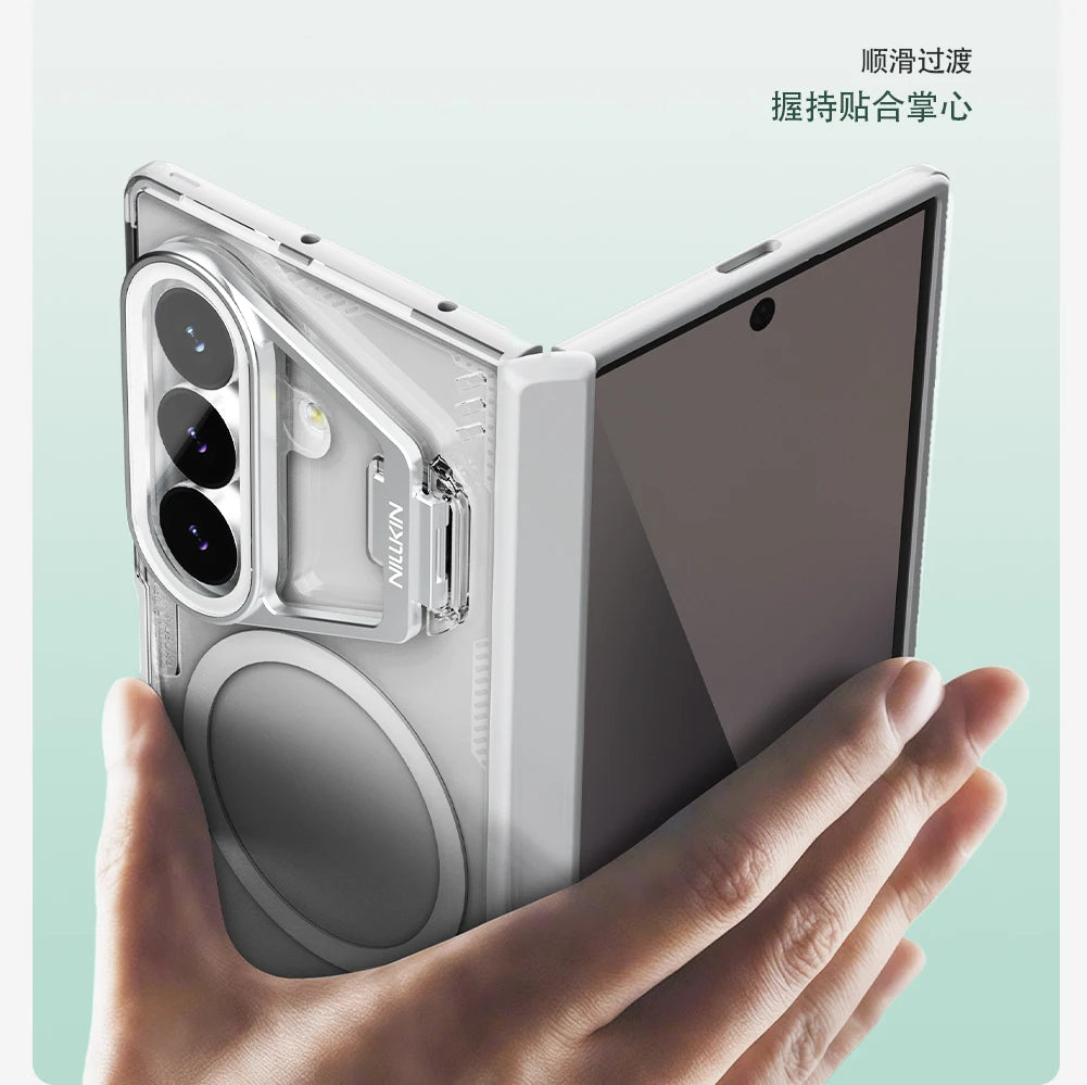 Stepless Angle Kickstand Case For Samsung Galaxy Z Fold 8 Ultra