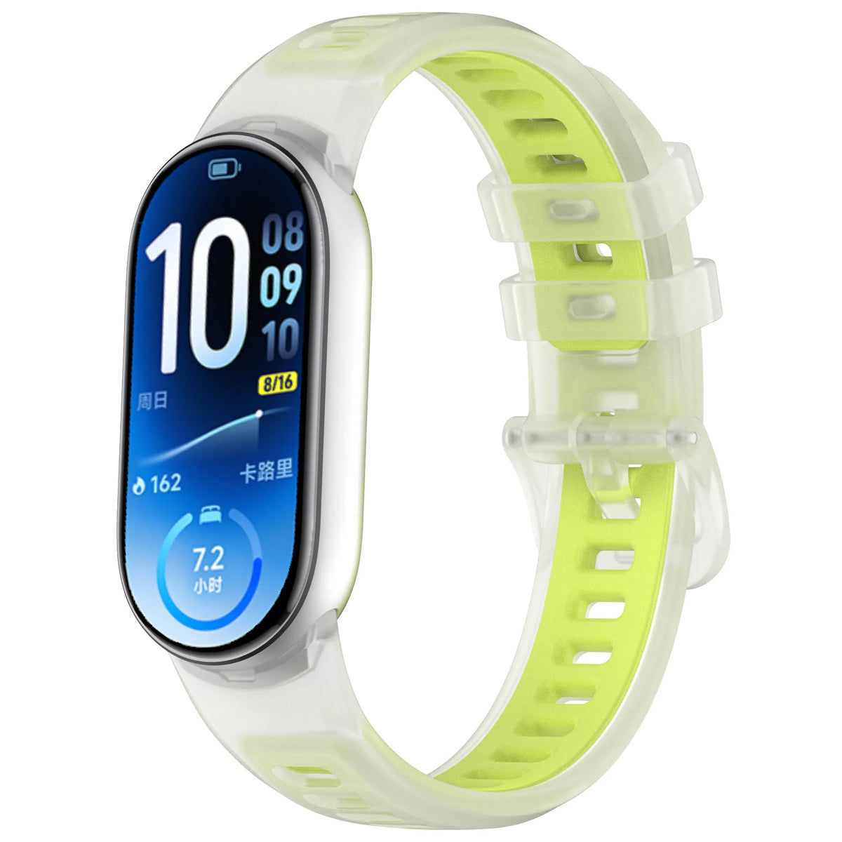 Translucent Jelly TPU Sport Strap for Xiaomi Smart Band 11