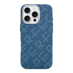 Carbon Fiber Texture MagSafe Case for iPhone 16 Series