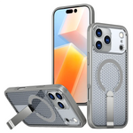 Heat Dissipation MagSafe Case with Foldable Stand for iPhone 17 Series