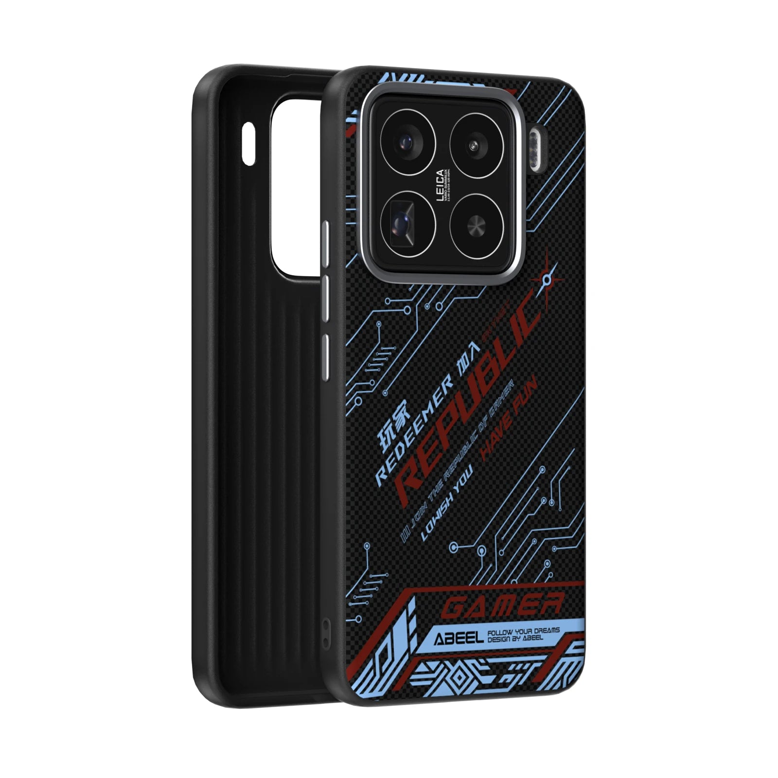 Textured Magnetic Wireless Charging Case for Xiaomi 15 Series