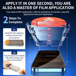 3-Pack Privacy Glass Screen Protector for iPhone 17 Series