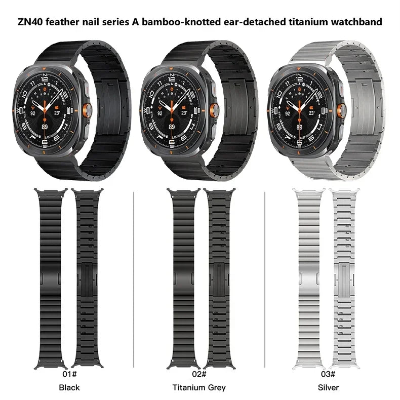 Titanium Metal Quick Release Strap for Samsung Galaxy Watch Ultra and Samsung Galaxy Watch Ultra (2025)