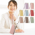 Skin Feel Leather Wallet Case for iPhone 17 Series