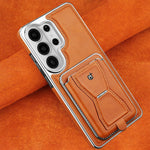 Shockproof Magnetic Leather Case with Removable Card Holder for Samsung Galaxy S26 Series