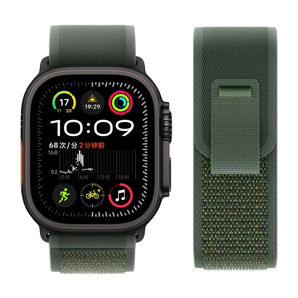 Breathable Trail Loop Band for Apple Watch