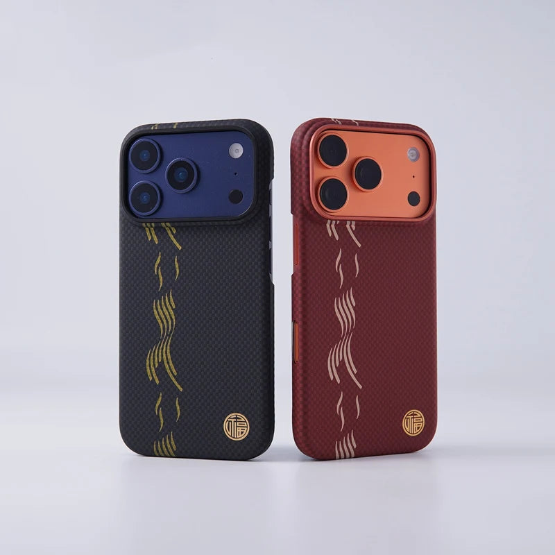 Carbon Fiber Texture MagSafe Case for iPhone 17 Pro & Pro Max