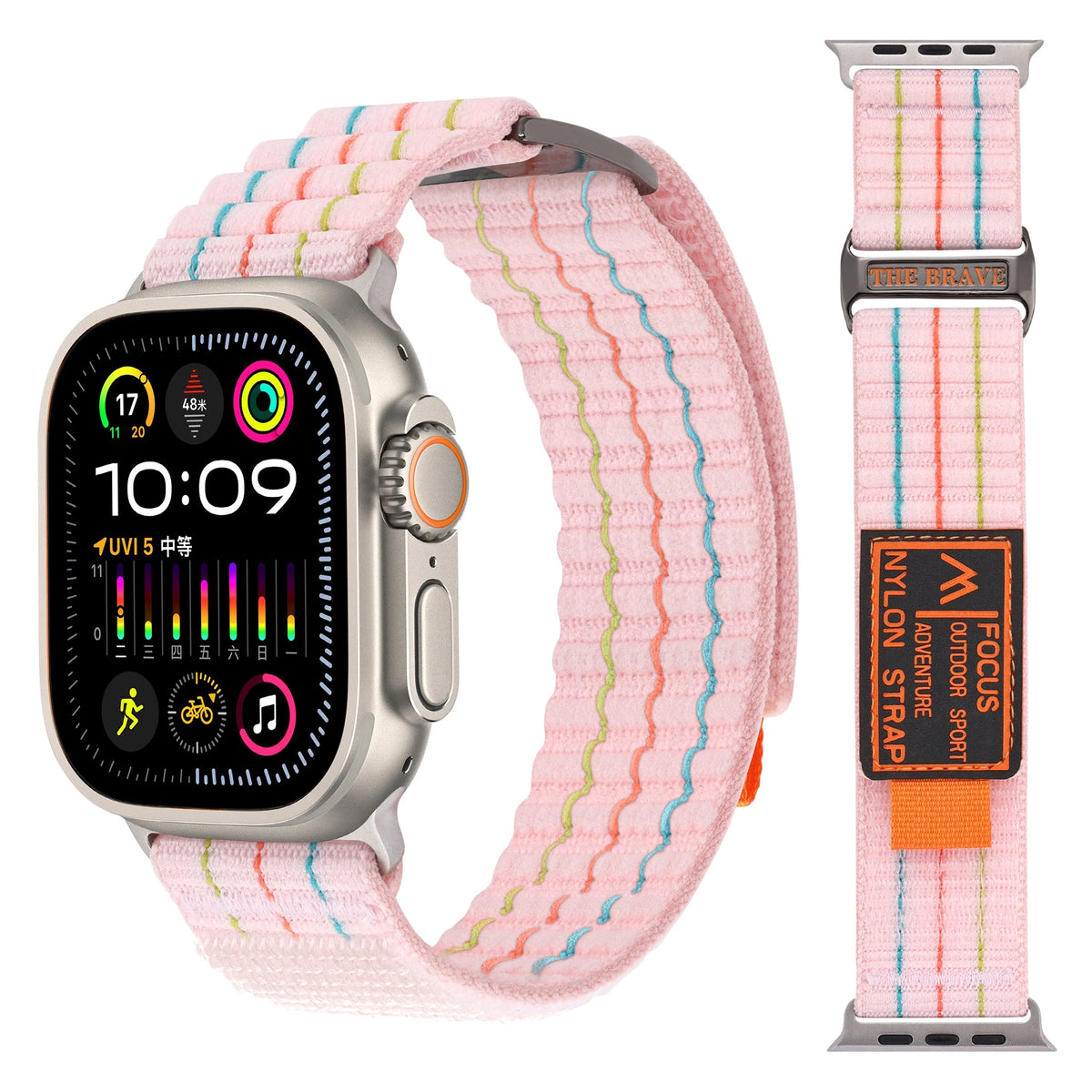 Quilted Nylon Trail Loop Band with Velcro Closure for Apple Watch