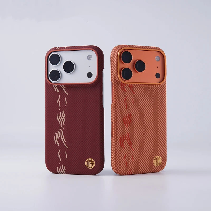 Carbon Fiber Texture MagSafe Case for iPhone 17 Pro & Pro Max