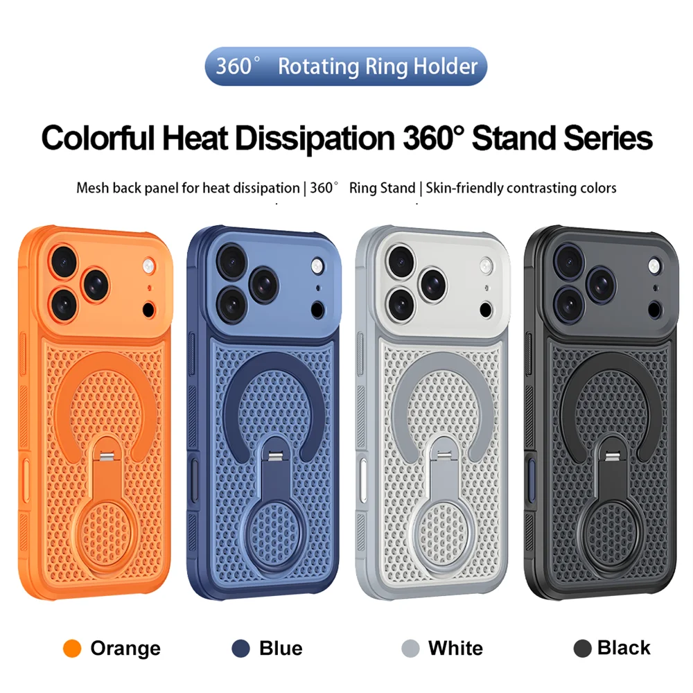 MagSafe Compatible Heat Dissipation Case with 360° Ring Stand for iPhone 17 Series
