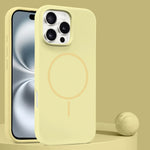 Soft Liquid Silicone MagSafe-Compatible Case for iPhone 16 Series
