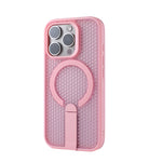 Premium Honeycomb Mesh Cooling MagSafe Case for iPhone 16 Series