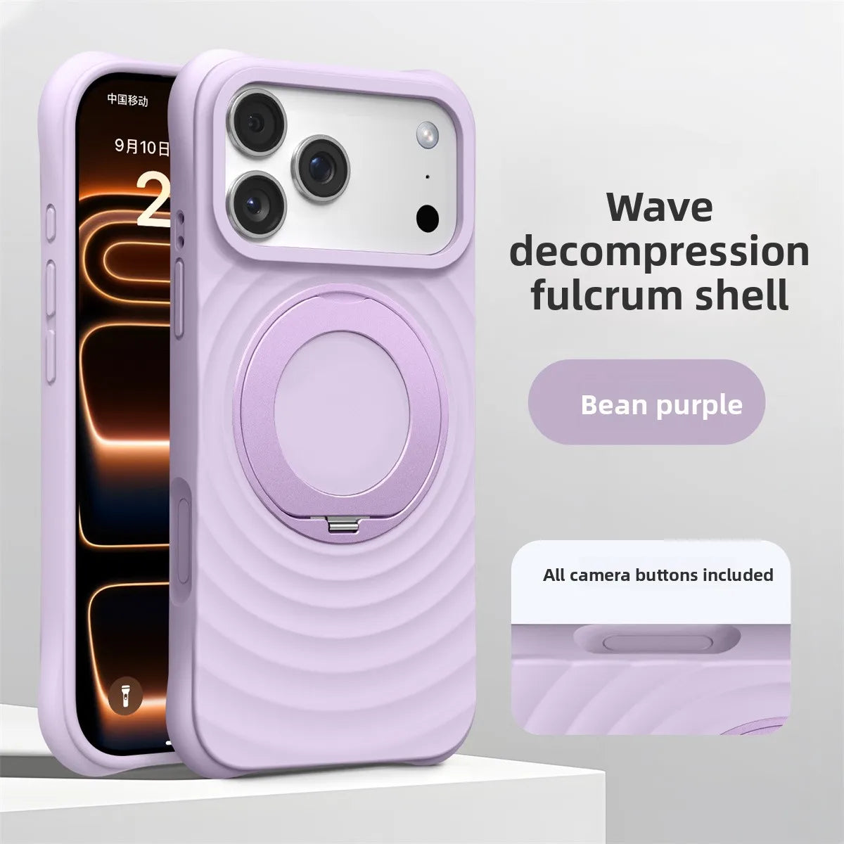 Water Ripple Silicone Case with 360-Degree Holder for iPhone 17 Series
