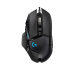 Logitech G502 HERO Wired E-Sports Mouse