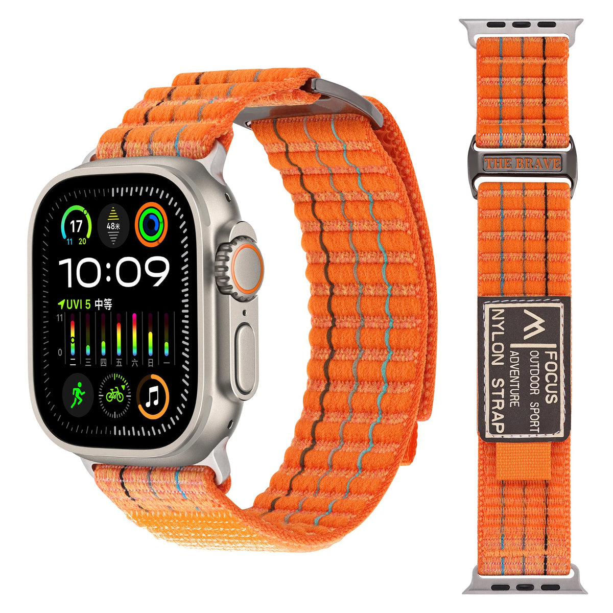 Quilted Nylon Trail Loop Band with Velcro Closure for Apple Watch