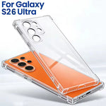 Shockproof Soft Transparent Case for Samsung Galaxy S26 Series