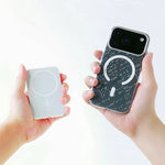 iPhone 17 Series Ultra-Thin Frosted Armor MagSafe Case