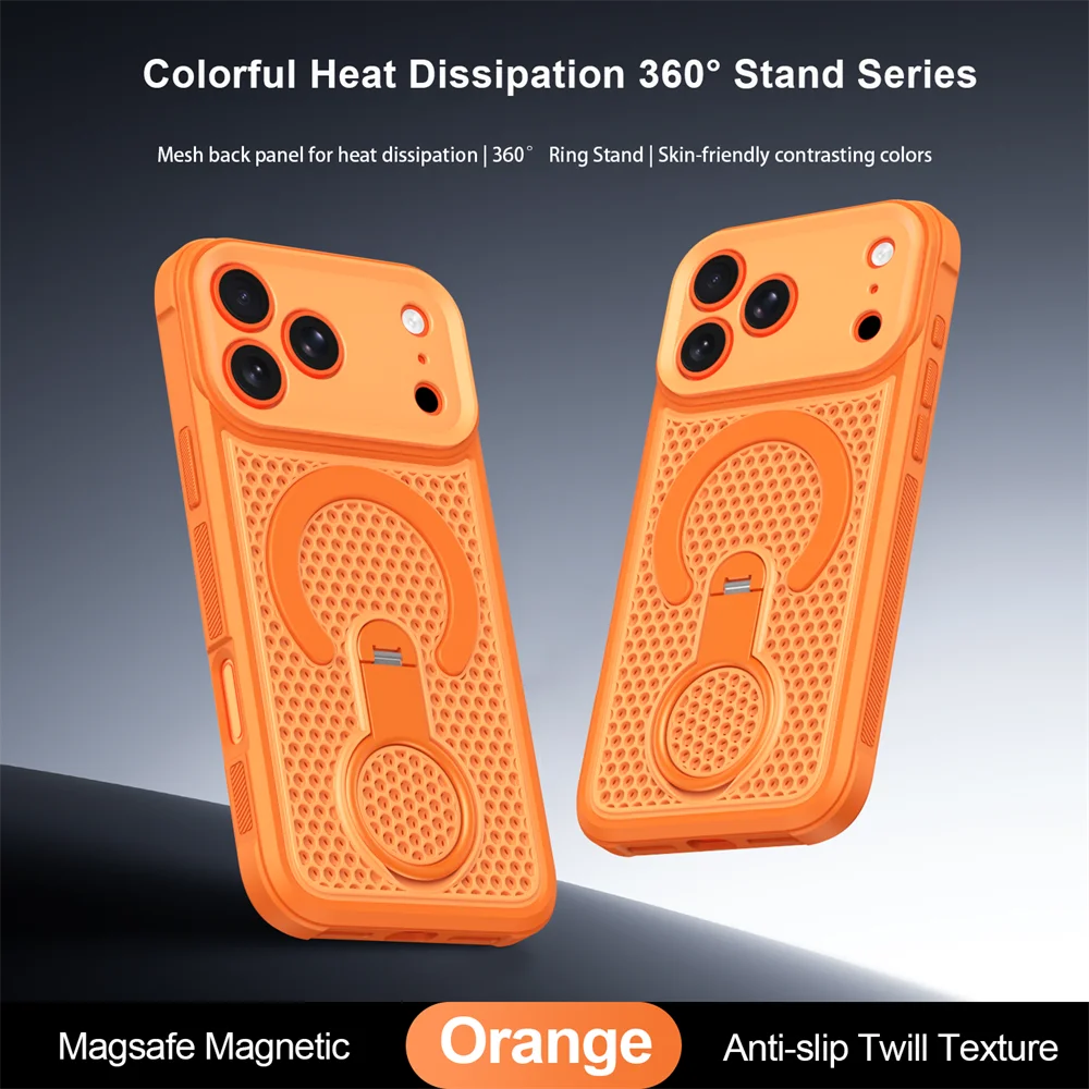 MagSafe Compatible Heat Dissipation Case with 360° Ring Stand for iPhone 17 Series