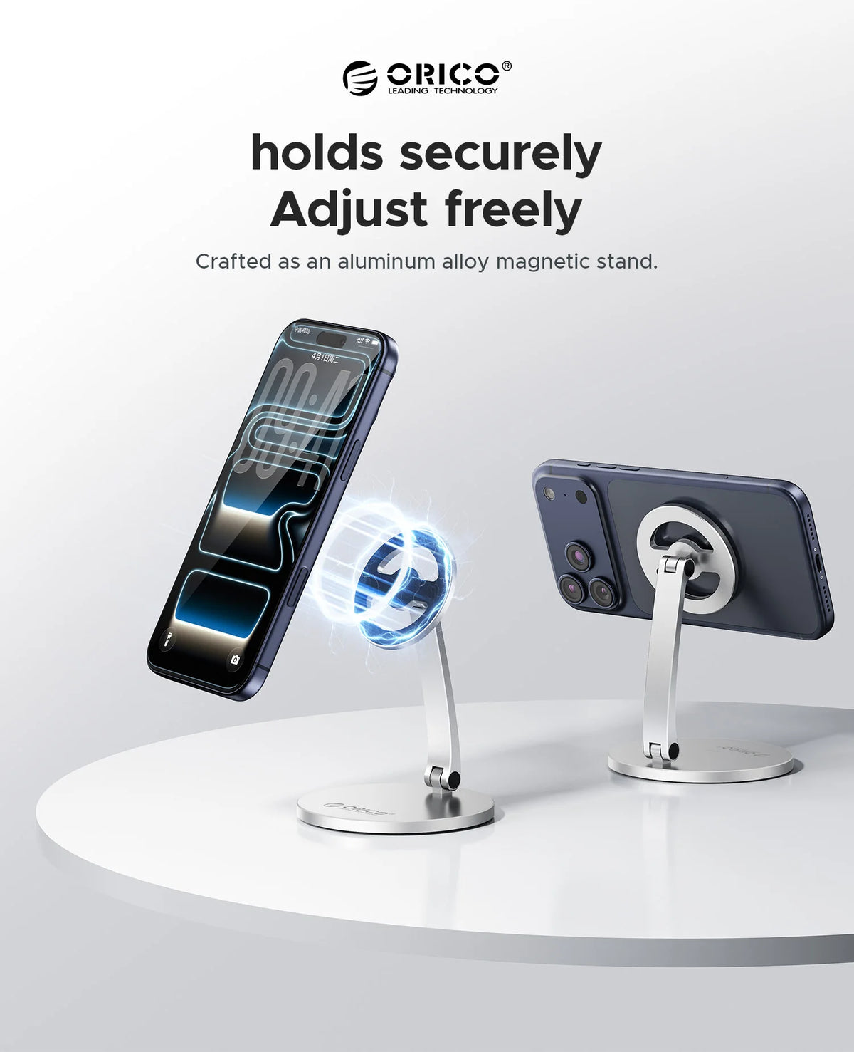 360° Adjustable Magnetic Phone Stand