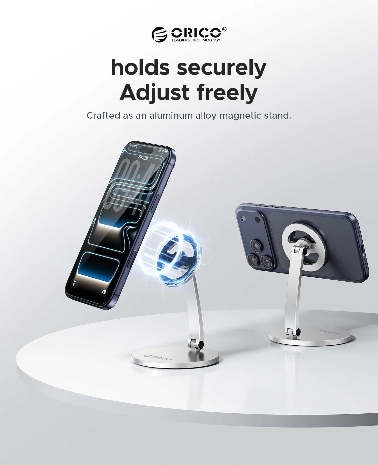 360° Adjustable Magnetic Phone Stand