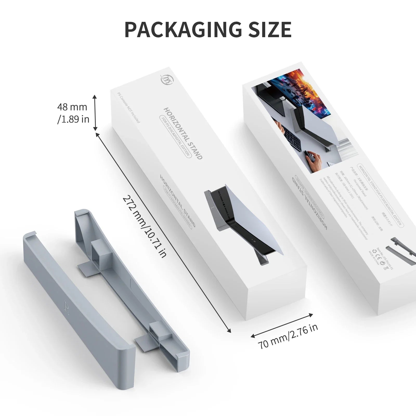 Small Space-Saving Horizontal Stand for PlayStation 5