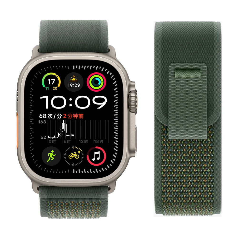 Breathable Trail Loop Band for Apple Watch