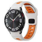 Seamless Fit Silicone Band for Samsung Galaxy Watch 7