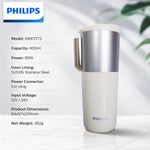 Philips 5-Setting Car Electric Kettle