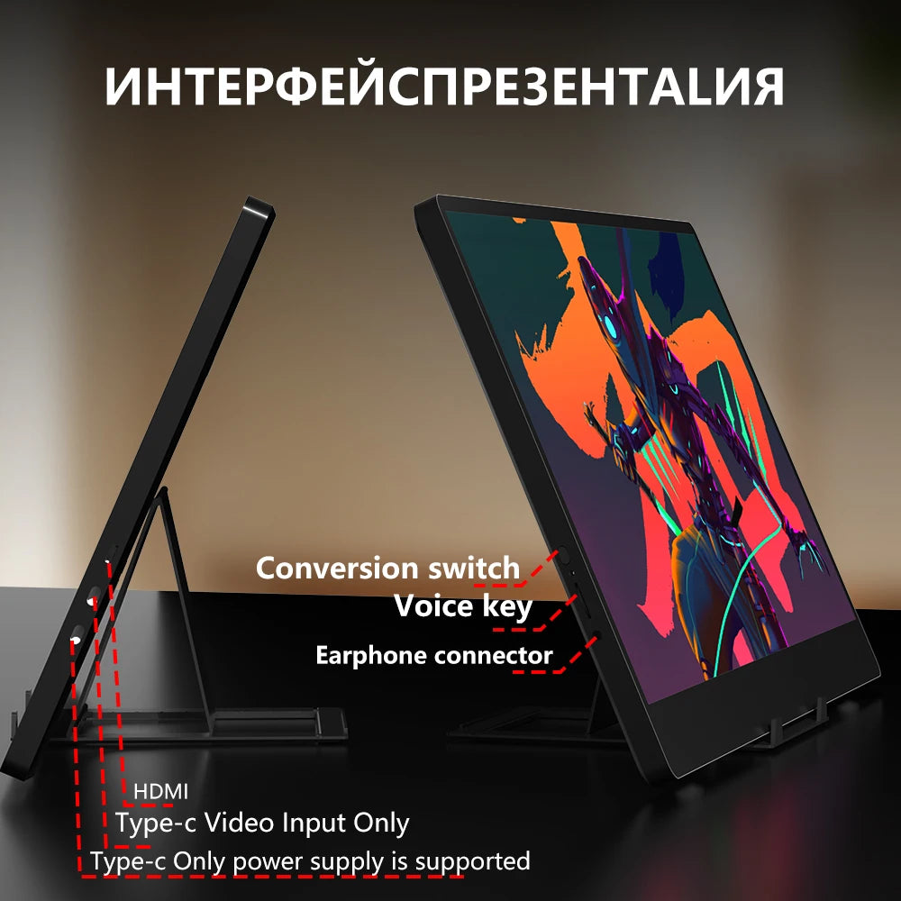 MUCAI N140-S36 14-Inch USB-C Portable Display