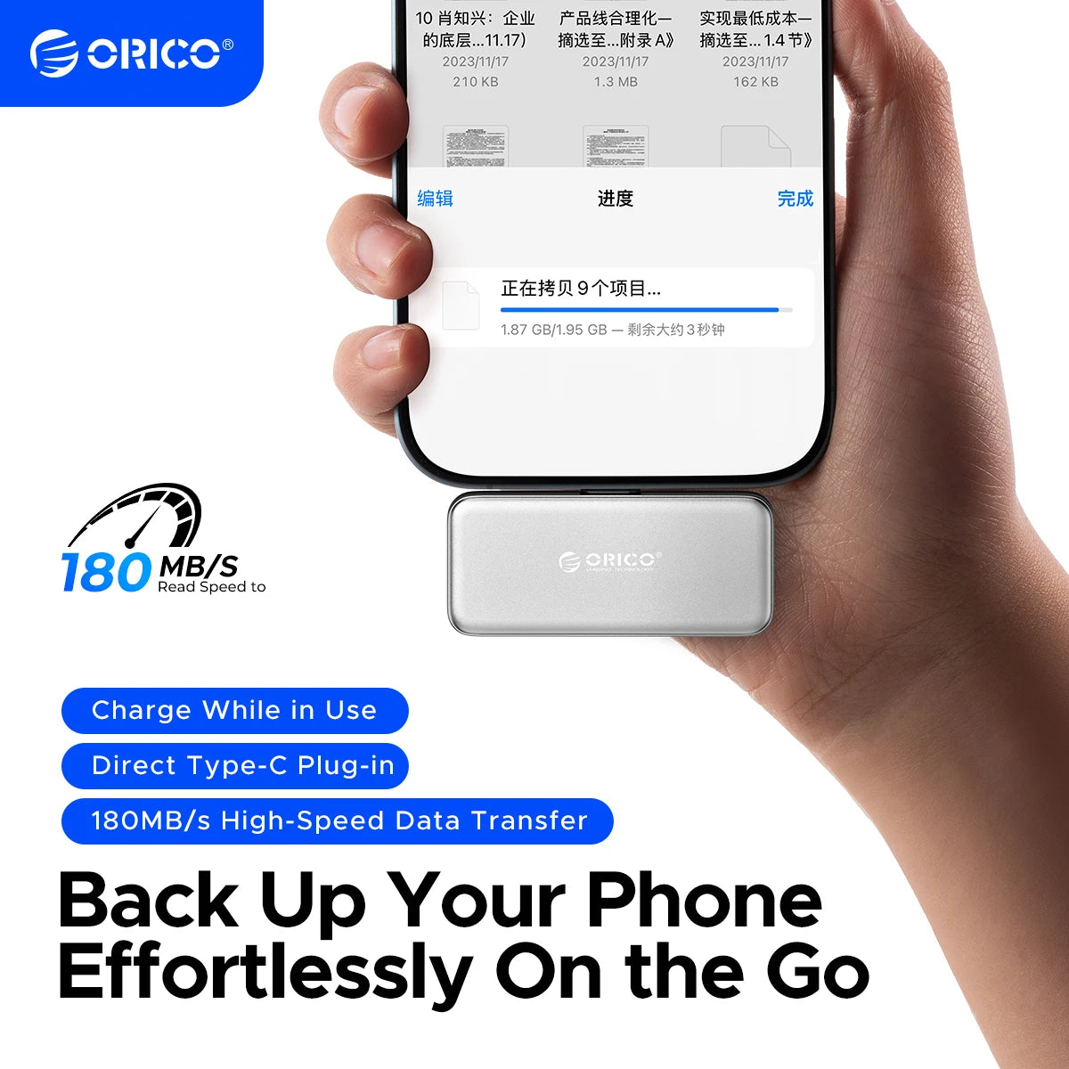 ORICO S5 FlashPod Mini Portable SSD