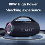 Zealot S97 80W Wireless Outdoor Portable Subwoofer Speaker