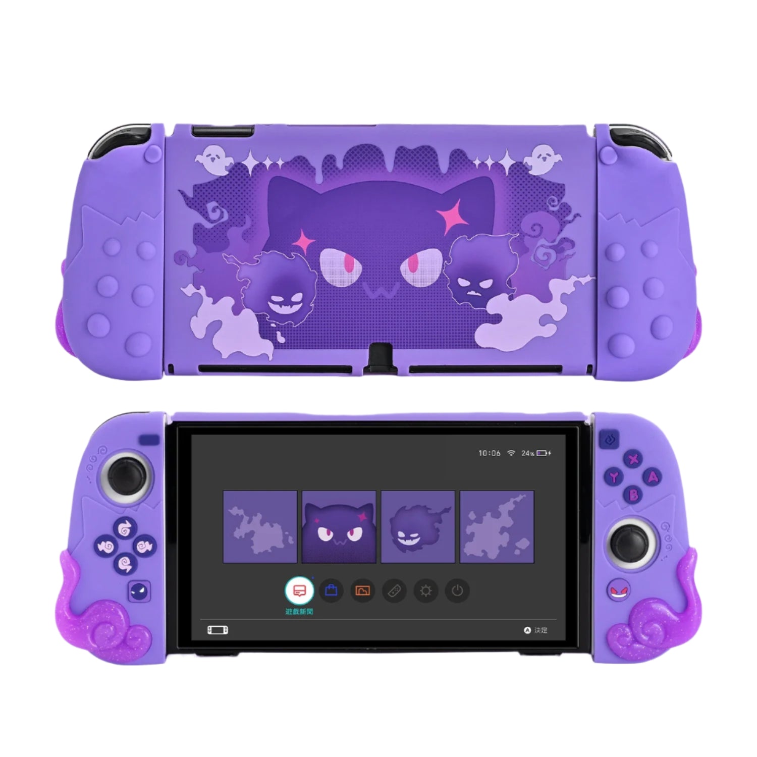 Purple Devil Ghost Case for Switch & OLED