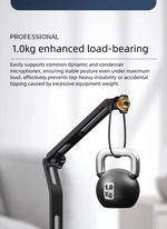 Adjustable Two-Stage Boom Arm Microphone Stand