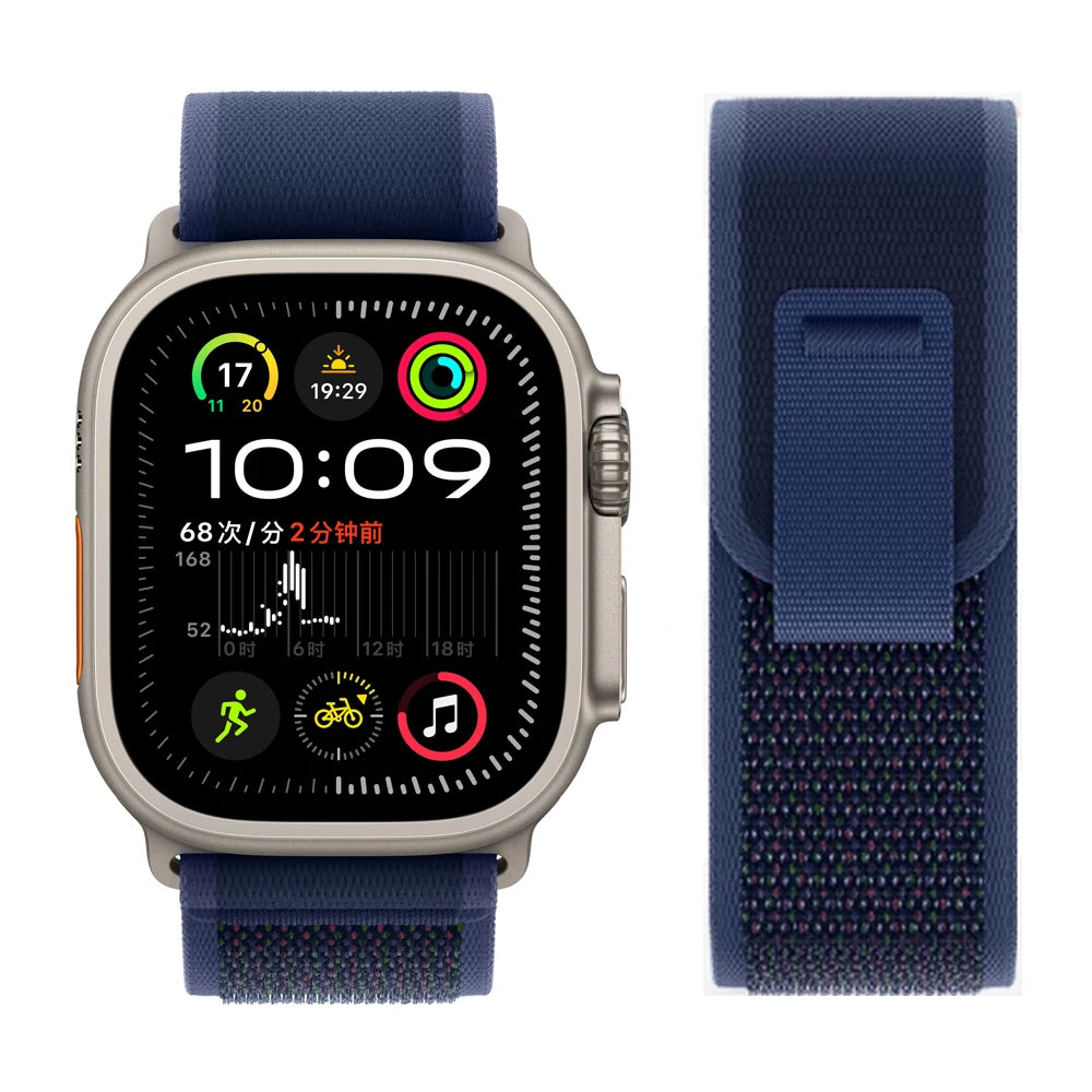 Breathable Trail Loop Band for Apple Watch