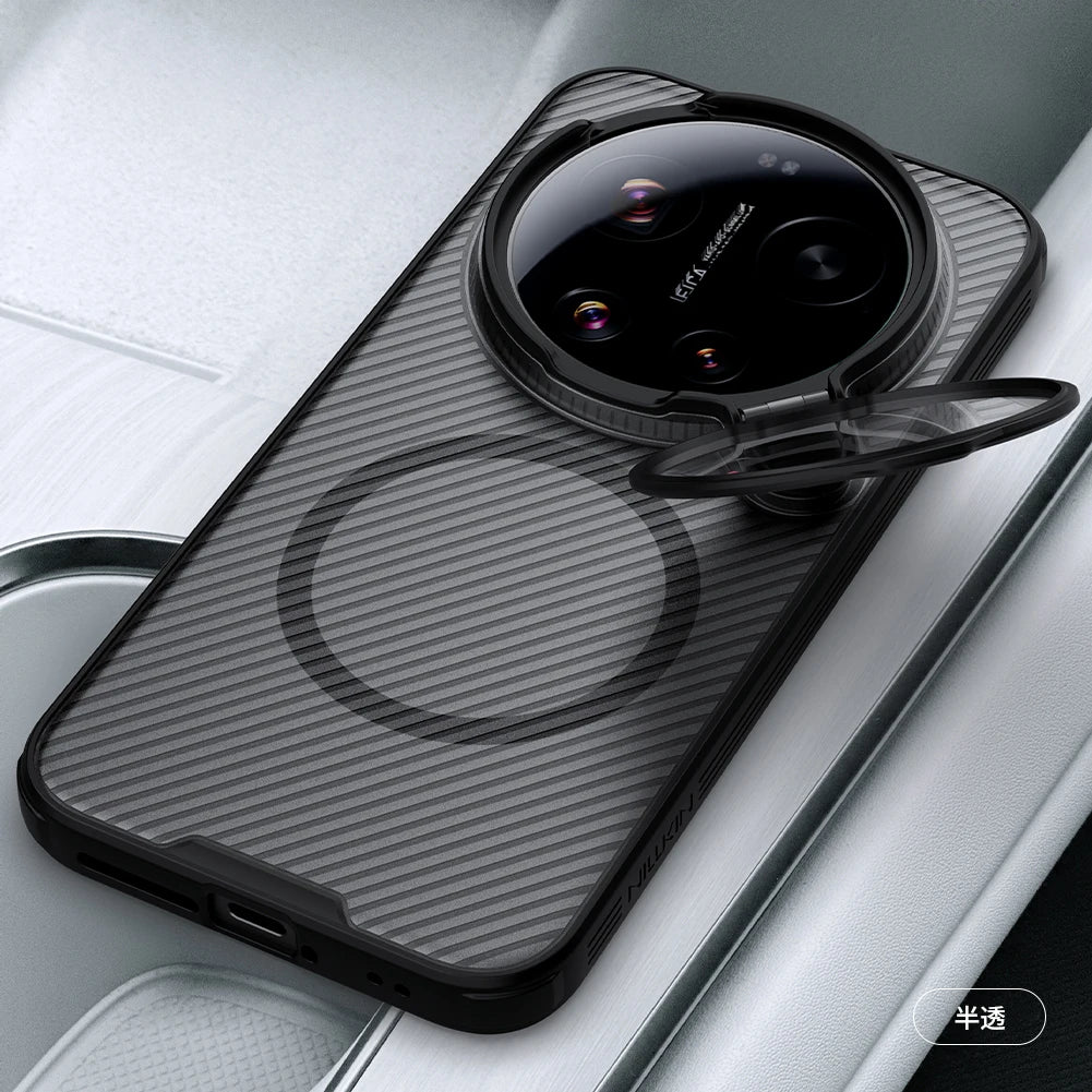 Xiaomi 17 Ultra Magnetic Protective Case with Lens Cover and Stand