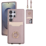 Lychee Grain Leather Crossbody Case with Detachable Long Lanyard for Samsung Galaxy S22 Series