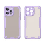 iPhone 15 Series Scratch-Proof Hard PC + Soft TPU Border Translucent Matte Case