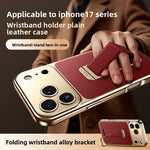 Luxury Business Leather Case with Alloy Kickstand and Wrist Strap for iPhone 17 Series