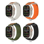 Comfortable Nylon Sport Strap for Apple Watch