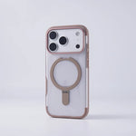 Slim Frosted MagSafe Case with Built-In Kickstand for iPhone 17 Series