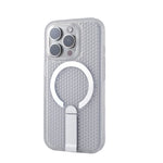 Premium Honeycomb Mesh Cooling MagSafe Case for iPhone 16 Series