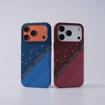 Starlight Carbon Fiber Pattern MagSafe Armor Case for iPhone 17 Series
