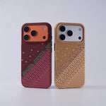 Starlight Carbon Fiber Pattern MagSafe Armor Case for iPhone 17 Series