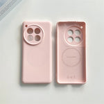 Shockproof Liquid Silicone Magnetic Case for OnePlus 13