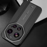 Glossy Litchi Leather Camera Protection Case for Xiaomi 17 Ultra