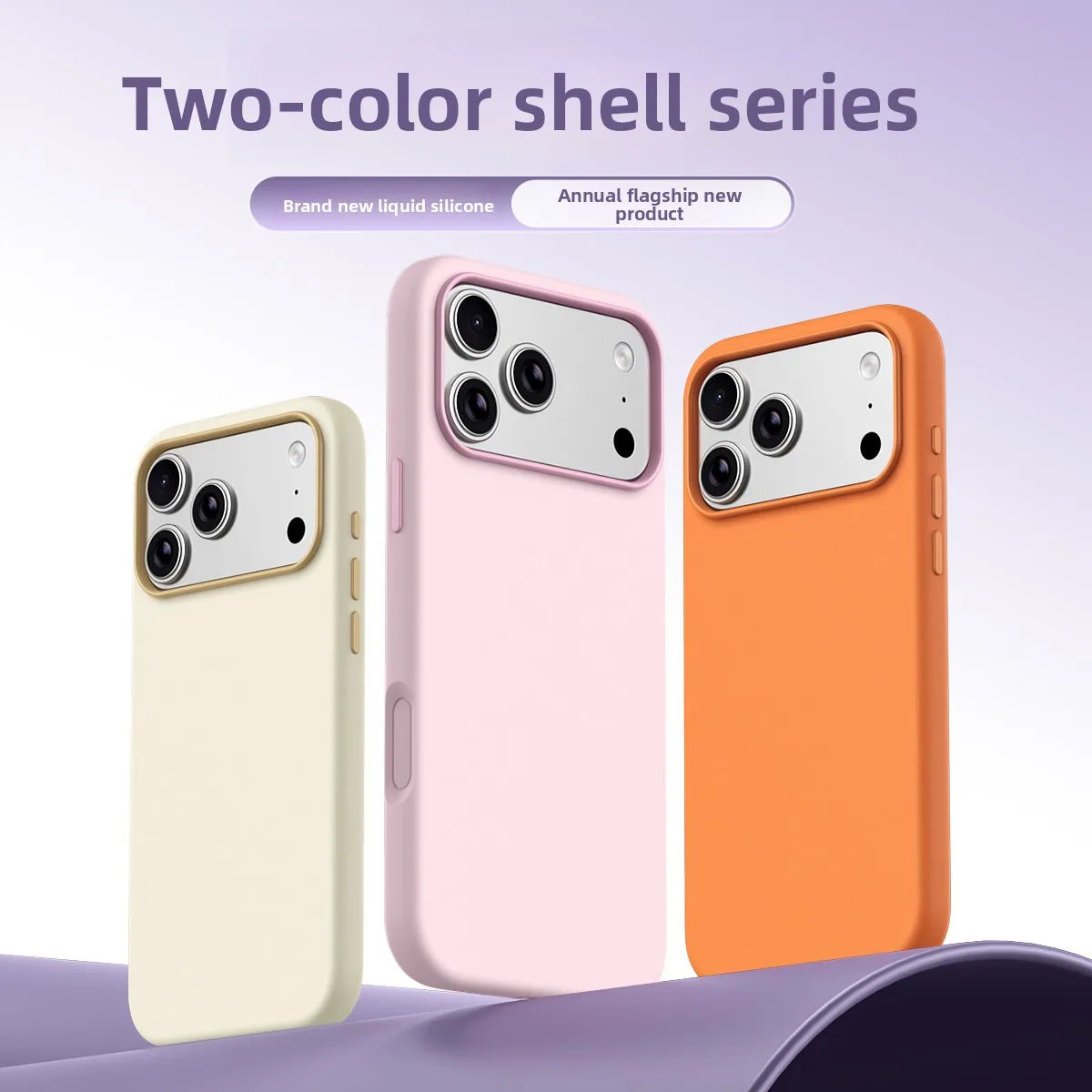 Shockproof Candy Color Silicone Protective Case for iPhone 17 Series