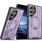 Heavy-Duty Armor Magnetic Phone Case for Samsung Galaxy S25 Series