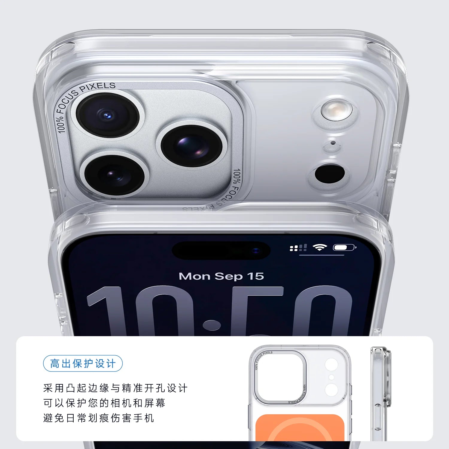 Luxury Transparent MagSafe Case for iPhone 17 Series