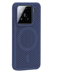 Honeycomb Cooling Magnetic Phone Case for Xiaomi 15 Series