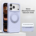 Water Ripple Silicone Case with 360-Degree Holder for iPhone 17 Series